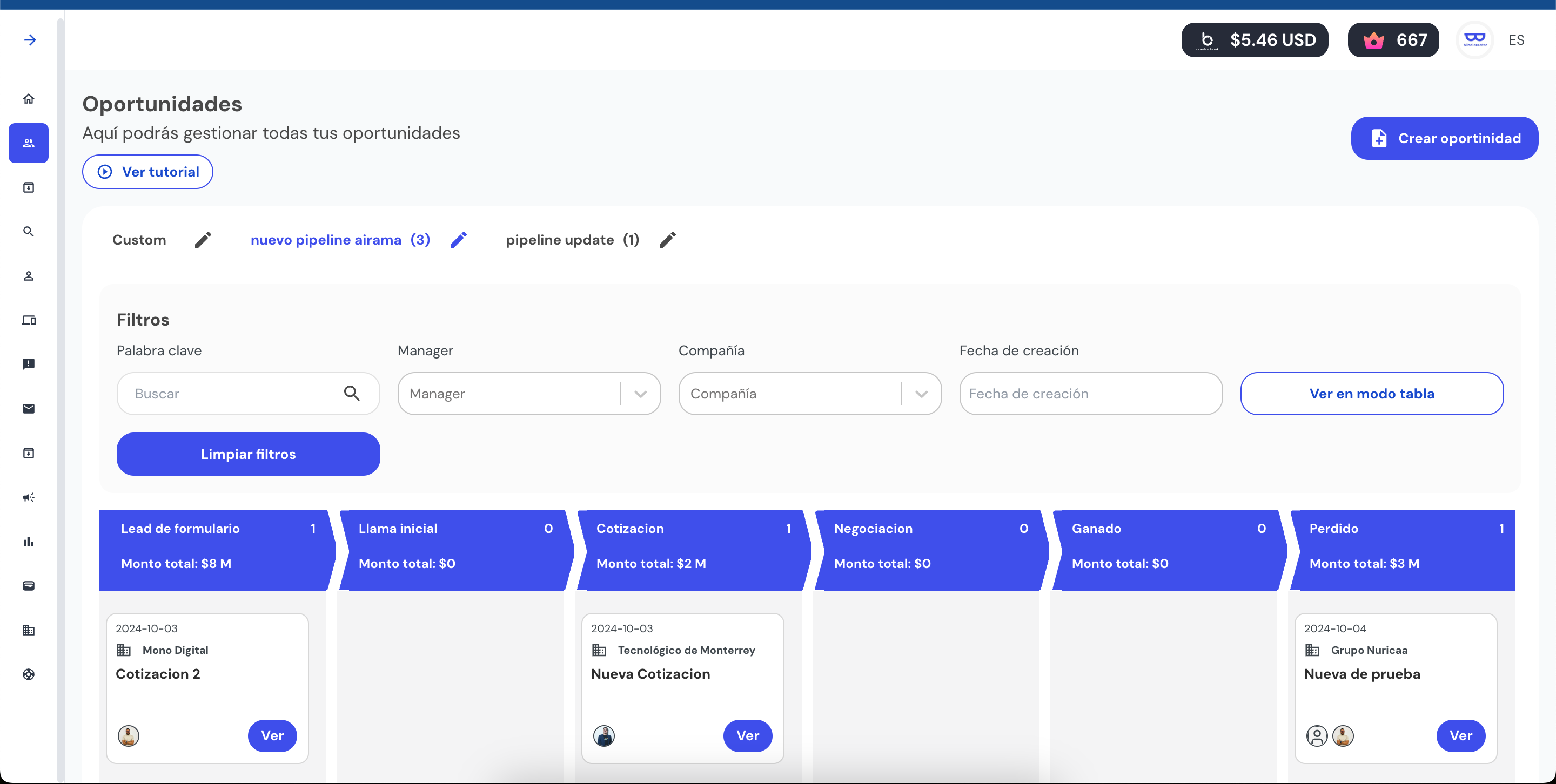 screenshot of Blind Creator